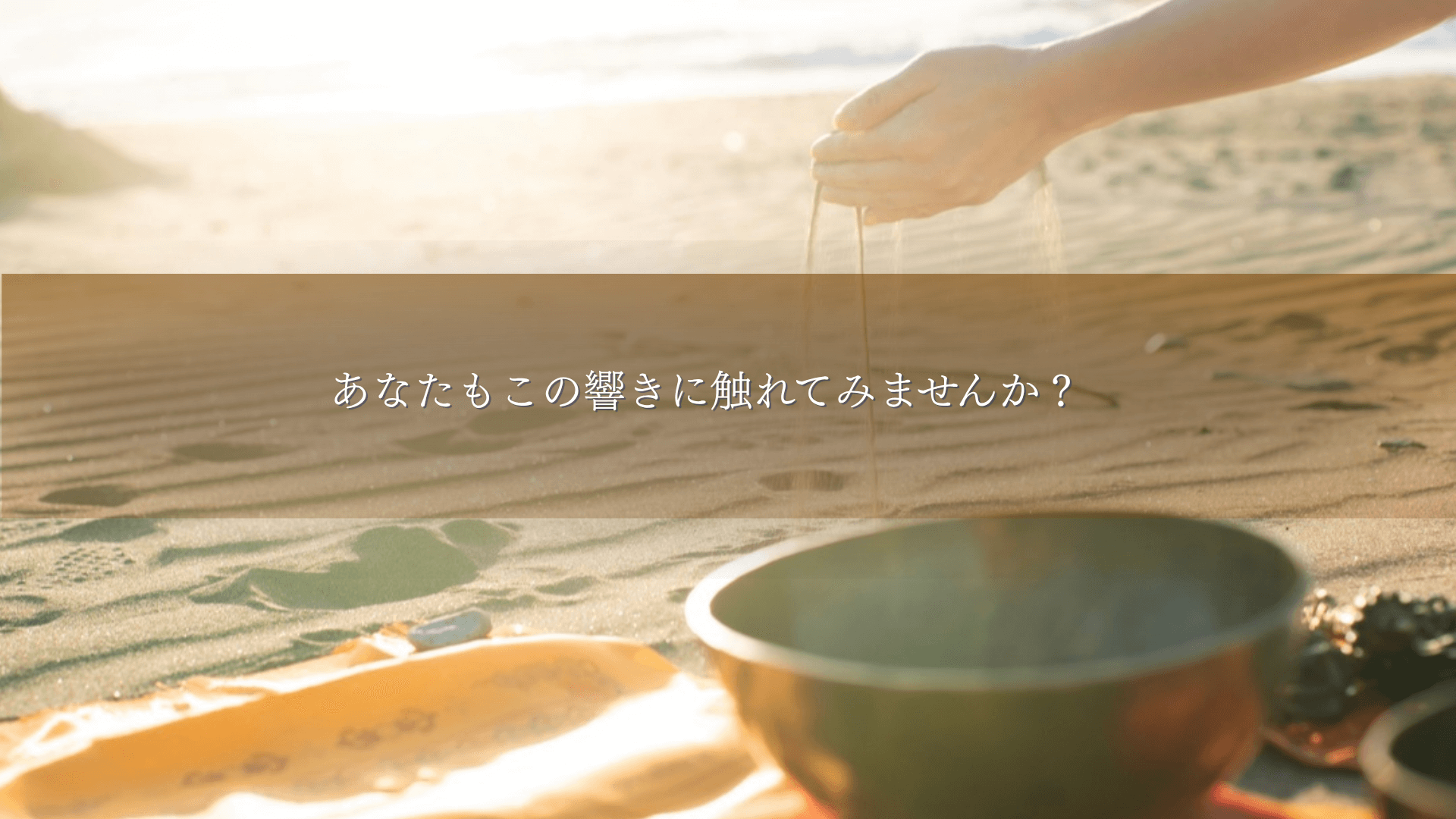 Slide 7